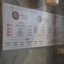 백채김치찌개 성균관대점 | [수원성대맛집/백채김치찌개]율전동 맛집 반주하기좋은 백채김치찌개 성균관대점,수원성대 술집 추천