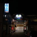 우리순대국 이미지