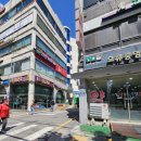 오류중앙약국 네이버블로그