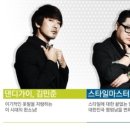 일리GD 이미지