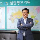 현광고기획 이미지