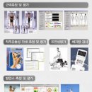 성모메디트레이닝센터 이미지