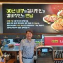 지에스유통 이미지