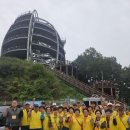 울산광역시지체장애인협회남구지회 이미지