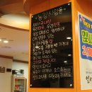 상무농장 이미지