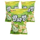 엠제이컴퍼니 이미지