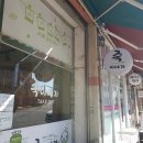 송촌시장 이미지