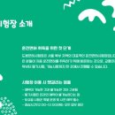 도봉면허시험장 이미지