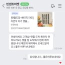 빈센트약국 이미지