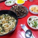 북성로우동불고기 - 수성구 수성로 270 | 북성로우동불고기