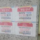 김선희헤어샵 - 동구 | 김선희헤어샵