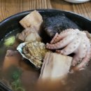 찐갈비탕 이미지
