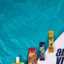 주식회사 세이프기어 이미지