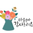 용문인력 이미지