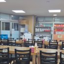 삼복식당 이미지