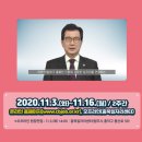 주식회사 진성바이오 이미지
