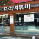 메가박스 군자8 이미지