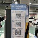 여수 여행기념품 옥수당 샌드 딸기샌드 옥수샌드 내돈내산 후기