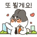 무등공인중개사사무소 이미지
