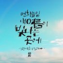 고용노동부 이미지