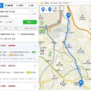 그린부분자동차공업사 이미지