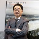 아르스헥사