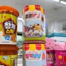 GS25강남아트점 이미지