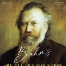 제171회 정기연주회 이미지