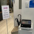 만성연합내과산부인과의원 | 임신 35주차 세종제일산부인과 NST 태동 검사 세종에서 제일 저렴한 백일해 예방접종 세종제일연합내과