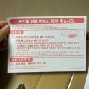 수도로4L | [구매후기] 내돈내산 조지루시 가열식 가습기 4L (EE-DVH35K) 후기