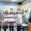 함현공원작은도서관 이미지