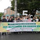 에너지 - 동래구 충렬사로 81 | 에너지