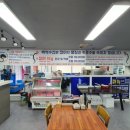 백억수산풍천민물장어어시장