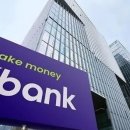 제일자동차뱅크 이미지