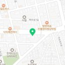밀성중고등학교
