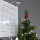 준1:1PT헬스 이미지