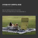 우드그라운드 | 🏕️ 캠핑 감성 제대로 살려주는🔥 벤딕트 더폴드 그라운드 체어 후기