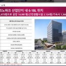 비즈원 이미지