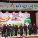 북면주민자치센터 이미지