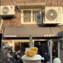 청두곶14길 5 (1) | 성북동 젤라또 맛집 녹기 전에 낱점, 내돈내산 후기