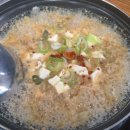 청국장식당 네이버블로그