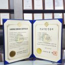 케이시스 이미지