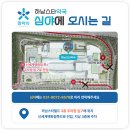 365그린약국 | 임산부소양증 연고 아노시드크림 가격 후기 관리법까지