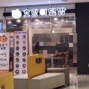 미래관구내식당