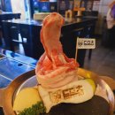 서면고기집돈마초 이미지