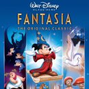 환타지아 이미지