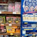 영코스메드 이미지