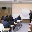 화성시아르딤복지관 이미지