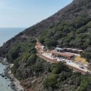 2024 청정완도 가을 섬여행 이미지