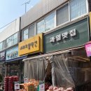 아벵브레드 | 과일맛집1995 딸기케이크 내돈내산 후기